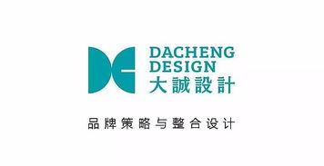 大誠(chéng)弘毅 藍(lán)山咖啡品牌形象設(shè)計(jì)與網(wǎng)絡(luò)技術(shù)服務(wù)新篇章