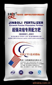 濟寧高科化工有限責(zé)任公司 有機肥與化工產(chǎn)品綜合銷售名錄